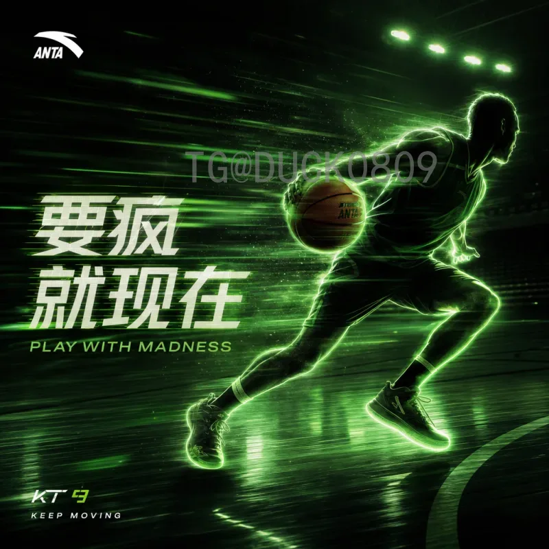 2026美加墨世界杯完整比分预测：赛程分析与精彩看点前瞻